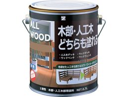 BAN�[ZI �ؕ��E�l�H�ؗp�h�� ALL WOOD 0.7L �i�`������ 19-50F K-ALW L07E1