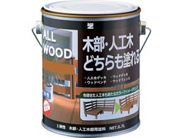 BAN�[ZI �ؕ��E�l�H�ؗp�h�� ALL WOOD 0.7L �L������ 17-50P K-ALW L07E5