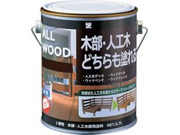 BAN�[ZI �ؕ��E�l�H�ؗp�h�� ALL WOOD 0.7L �_�[�N�u���E�� 09-20B K-ALW L07E8