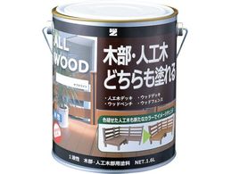 BAN�[ZI �ؕ��E�l�H�ؗp�h�� ALL WOOD 1.6L �I�t�z���C �g25-92B K-ALW L16D1