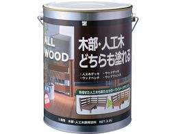BAN�[ZI �ؕ��E�l�H�ؗp�h�� ALL WOOD 3L �I�[�N 17-40D K-ALW L30E2
