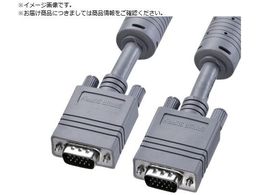 SANWA fBXvCP[uO[ P[u20m KB-CHD1520K2