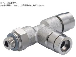 PISCO �`���[�u�t�B�b�e�B���O �u���X�u�����`�e�B �`���[�u6 �l�WM5�~0.8 �S��HNBR KD6-M5