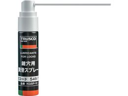 TRUSCO pXv[ 12ml KGSP-12