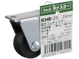 �� �Œ�S���L���X�^�[ 25mm KHR-25