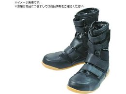 MARUGO �������΋� �� 26.0cm KIWAMI-BK-260