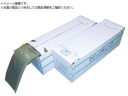 KOWA }WbN`[u 15~25m 1 KMT-N15R