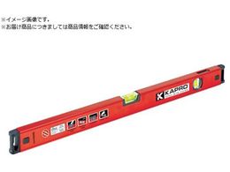 KAPRO A~x GENESIS 800mm KP789208008NPM