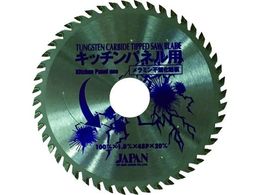 `bv\[Wp `bv\[ hCcxXg}bNXLb`plp Oa100mm KP-100