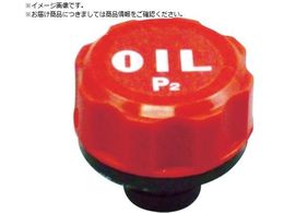 ���a �I�C���� �G�A�u���[�U�[ �K�[�h�t10kPa �˂����@G3 4 KRM-AB3-P2