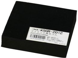  ĐS 20~100~100mm KSGR-2012