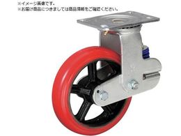 �C�m�A�b�N �o�l�t�������ԗ� �E���^���ԗփ^�C�v �Œ����t ��200 KTU-200WK-BS