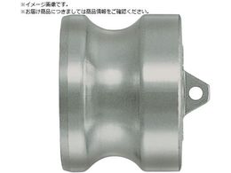 ���� ���o�[���b�N�J�v�� �\�P�b�g�p�L���b�v �X�e�����X ���葤��t�T�C�Y2�C���` 03257 L-16SD-SUS