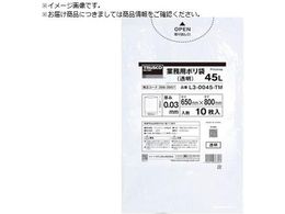 TRUSCO Ɩp|0.03X120L  10 L3-0120-TM