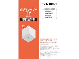 ^W} [U[i140739 戵 LA-140739