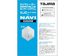 ^W} [U[i141866戵 LA-141866